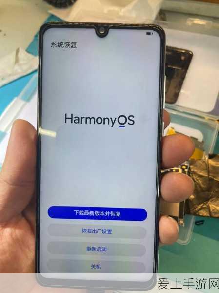 手游资讯，狐妖小红娘月红篇主题曲震撼发布，赢取独家游戏礼包！