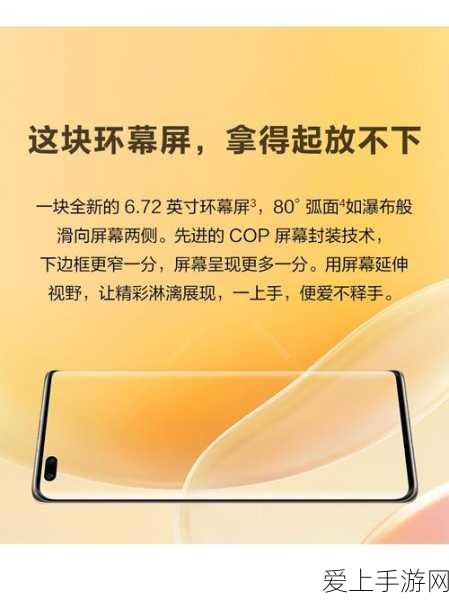 三国志10威力加强版VS普通版，深度解析两者差异与游戏亮点