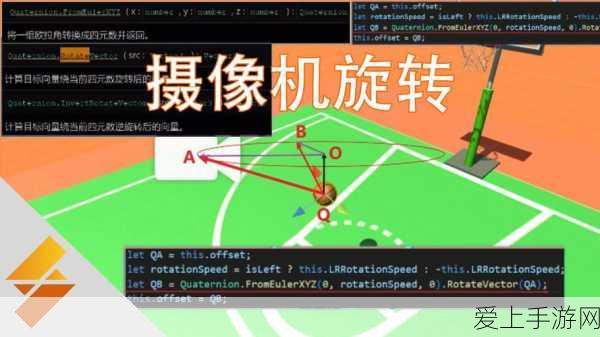 手游资讯，狐妖小红娘月红篇主题曲震撼发布，赢取独家游戏礼包！