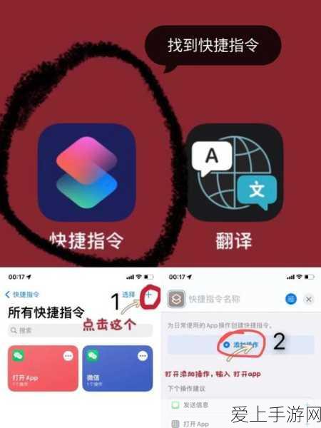 手游界新突破！理想汽车自研材料技术或将革新手游硬件安全标准