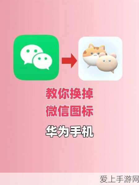 影之刃 2 玄朔刻印秘籍，打造无敌战力