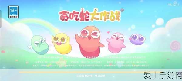 星际战甲Savagoth精英攻略，深挖战斗策略，解锁制胜秘籍