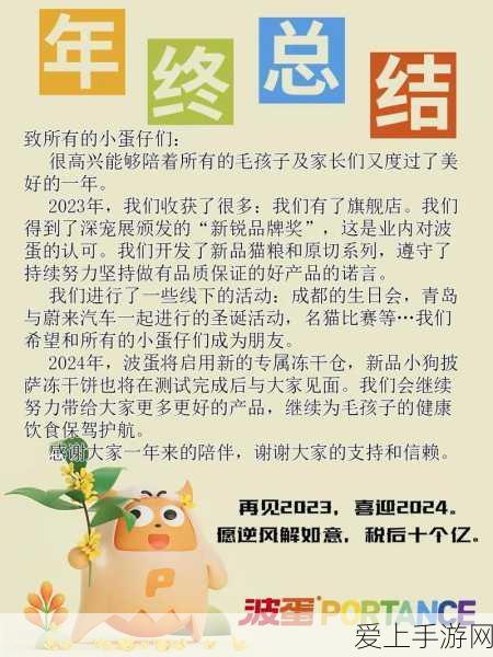 使命召唤手游，顶尖战场利器！最新强势枪械排名揭秘