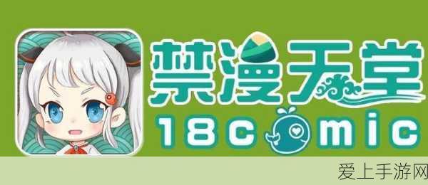 全新Logo加持，性能王者一加Ace 3 Pro震撼登场，游戏性能再升级