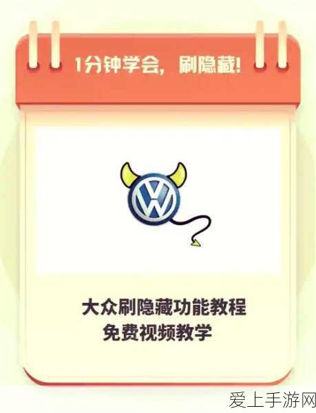 手游界新风尚，三亚复古汽车展灵感手游时空车辙即将上线