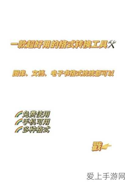 三国志战略版深度攻略，张任兵书加点技巧与实战应用