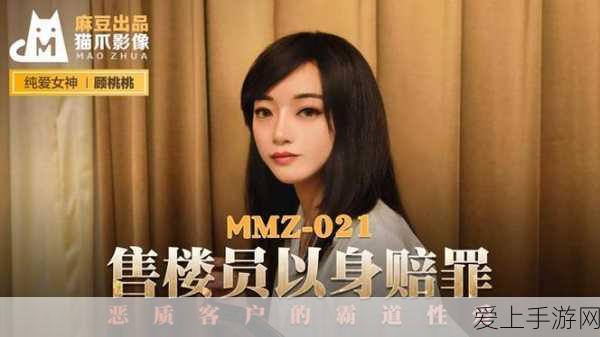 黑暗与光明手游，解锁建筑台秘籍，打造梦幻家园的必备攻略