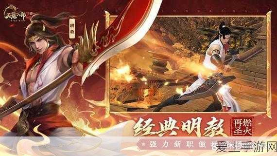 和平精英躲猫猫模式全攻略，解锁新玩法，成为隐身大师！