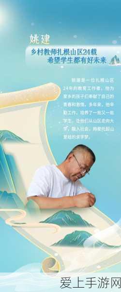 黑暗与光明手游，解锁建筑台秘籍，打造梦幻家园的必备攻略