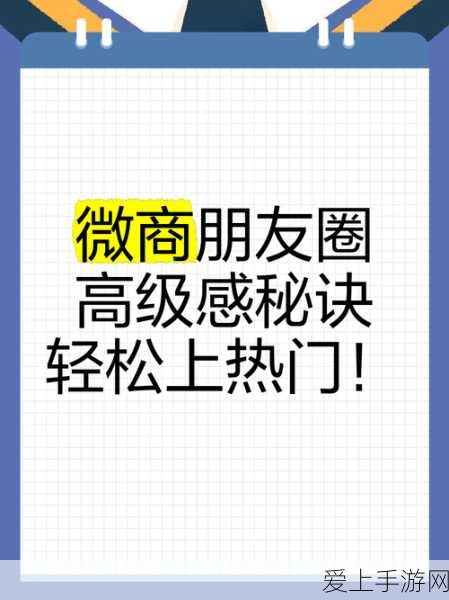 山海镜花全镜灵深度评鉴，强度榜与养成指南