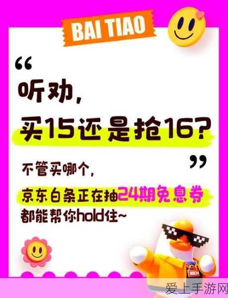 和平精英躲猫猫模式全攻略，解锁新玩法，成为隐身大师！