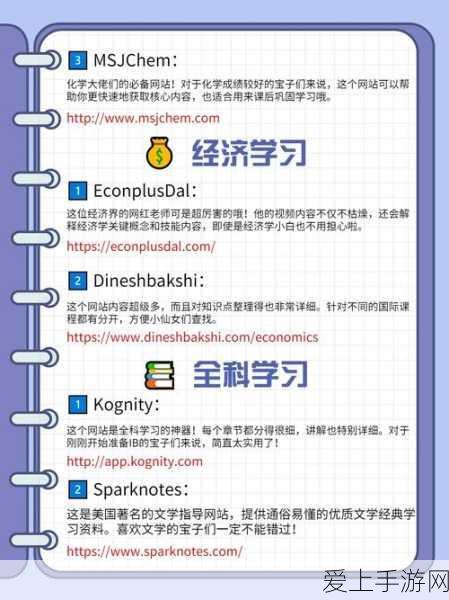 决战平安京深度攻略，解锁荒灵咒选择奥秘，制胜关键在此！