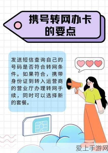 箱庭小偶2022年上线时间揭晓，全新养成玩法与精美立绘引期待