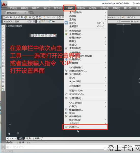 打造我的世界潮涌核心，制作秘籍与实战应用全解析