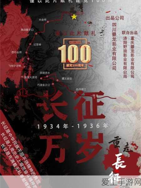 经典再现！植物大战僵尸特别版安卓APK独家揭秘