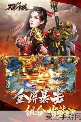 经典再现！植物大战僵尸特别版安卓APK独家揭秘