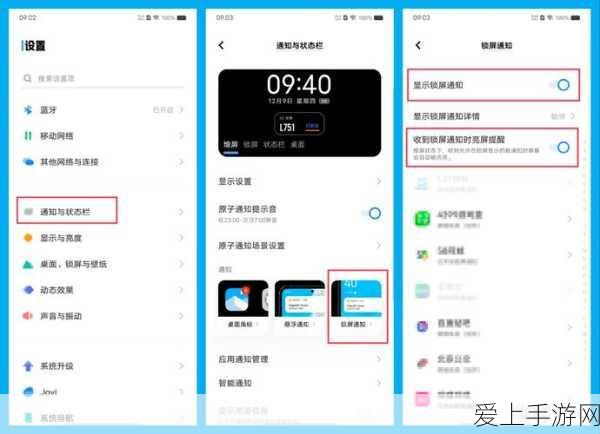 镇魂街天生为王，刘羽禅登场时间揭晓及角色深度解析