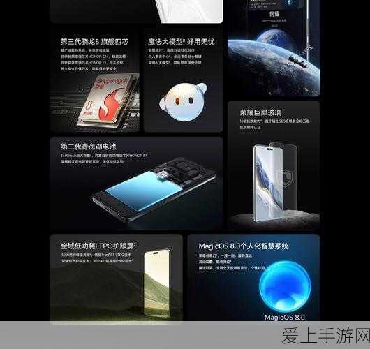 镇魂街天生为王，刘羽禅登场时间揭晓及角色深度解析