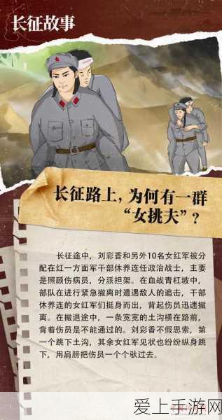 逃离方块剧院节目五风车解谜全攻略，带你轻松通关
