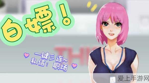 火炬之光2灰烬法师终极加点指南，解锁全技能流派与实战策略