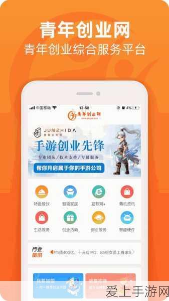远征将士，新手必知的关键秘籍