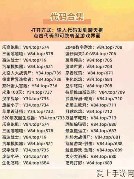 炉石传说，行旅旅行社大哥萨卡组称霸攻略