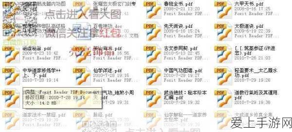 漫威终极逆转 S3 赛季洛基，时刻守护上线全攻略，精彩细节抢先看！