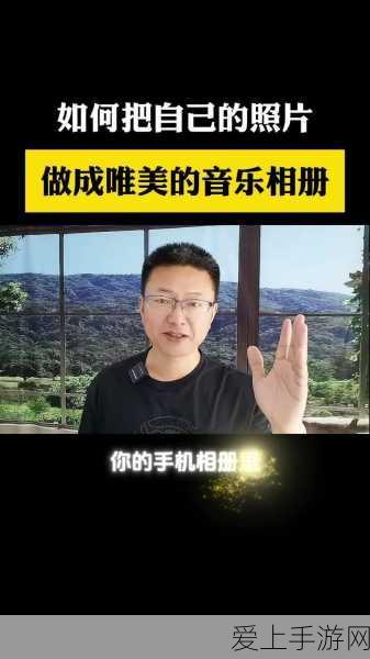 王者荣耀频繁人脸验证，背后的原因与应对策略