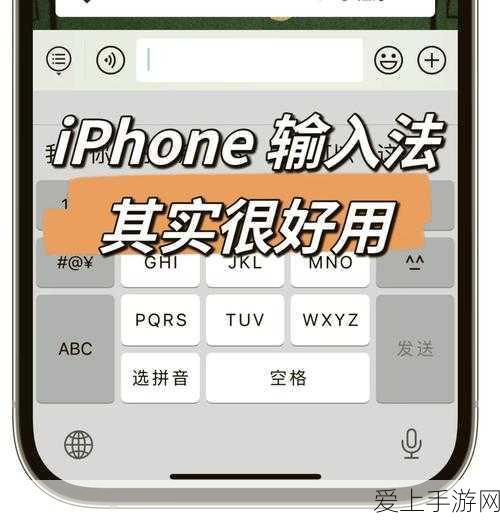 创魔火附魔石1获取攻略，解锁稀有宝石的秘境之旅