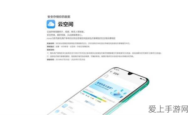 探秘创造与魔法，农耕市场位置详解及交易攻略