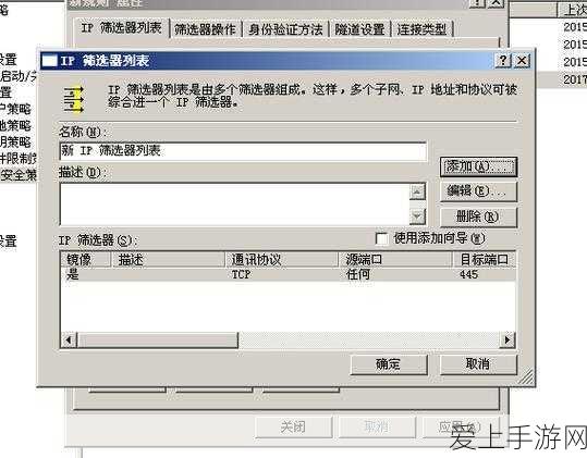 解锁光与夜之恋无限体力秘籍，高效获取体力全攻略
