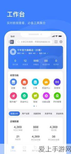 自由之战单机模式全揭秘，离线畅玩新体验