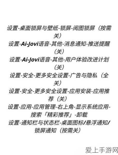 烟雨江湖成都任务全攻略，解锁隐藏剧情与丰厚奖励