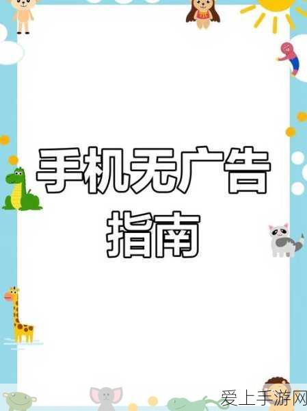 探秘创造与魔法，农耕市场位置详解及交易攻略