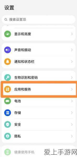 王者荣耀梦奇天降福星皮肤独家获取秘籍，赛事活动全解析
