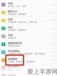 星穹铁道虎克全面解析，培养价值及实战表现深度探讨