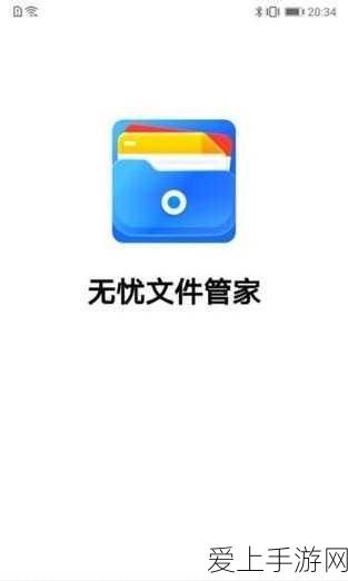 少女前线深度揭秘，解锁隐藏成就的终极攻略