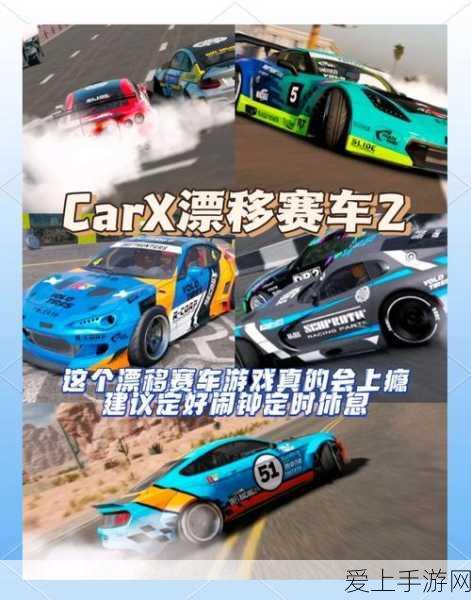 金庸群侠传2绝学修炼秘籍，解锁武林绝学的终极攻略