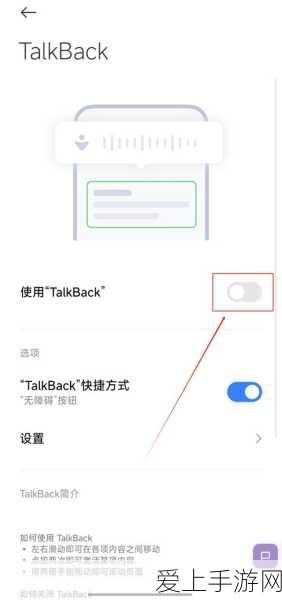 我的世界自定义皮肤导入全攻略，打造独一无二的游戏形象