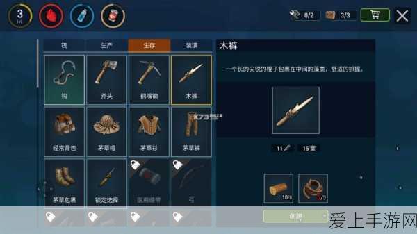 王者荣耀深度解析，百穿铭文搭配破甲弓，输出爆炸还是浪费格子？