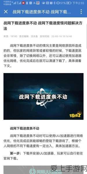 享界S9两月战绩揭晓，758台销量能否助其黑马逆袭？