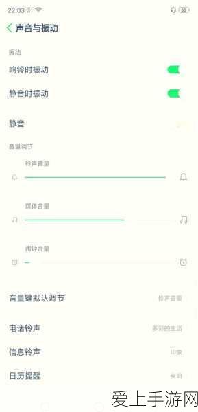 奇迹暖暖新装璀璨，绯雪灵姿套装限时登场，赢取丰厚奖励