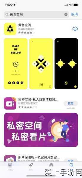 揭秘最强蜗牛，落魄贵族隐藏事件触发全攻略