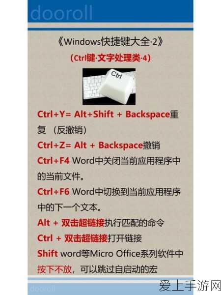 摩尔庄园钓鱼大赛，揭秘菩提大伯钓鱼竿的获取秘籍