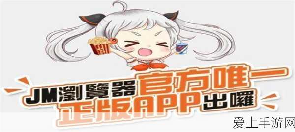 魂之刃 2 阵营抉择秘籍，致胜关键全解析