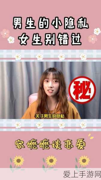 上古卷轴 5 落叶归根任务，跳过代码大揭秘