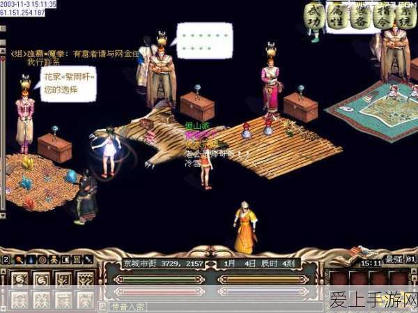 云顶之弈 S11 赛季，酷炸天的可酷伯阵容玩法全解析