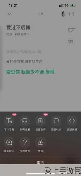 原神热门角色希诺宁是否会入驻常驻卡池？详细概率分析