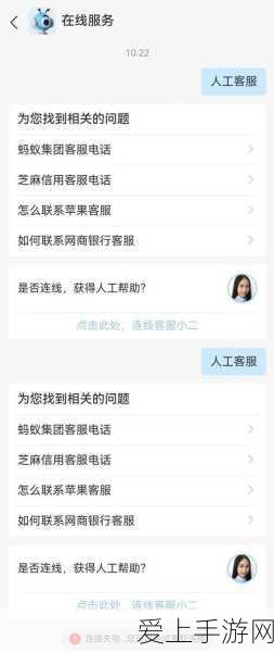 天涯明月刀手游，锦鲤奇珍匣全解析，揭秘宝藏位置与任务触发技巧