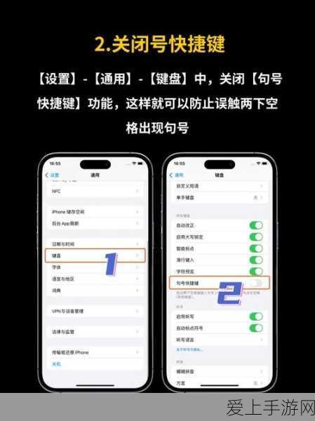 永劫无间高手秘籍，金堆绿堆固定刷新点全攻略，助你战场称霸